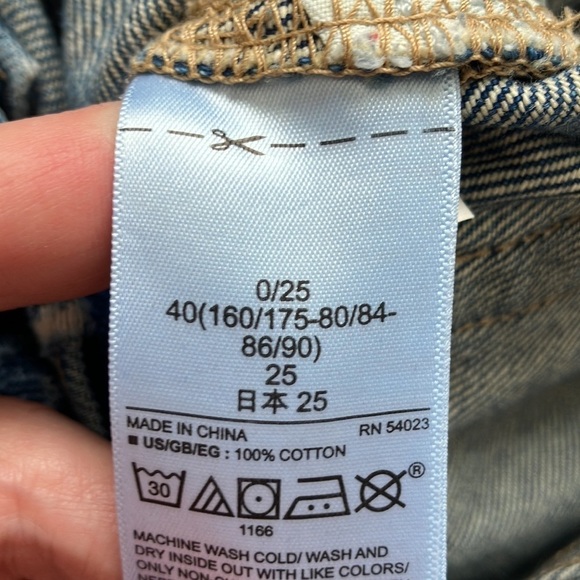 Gap destroyed distressed high rise cheeky straight jean with holes size 0 - Picture 9 of 9